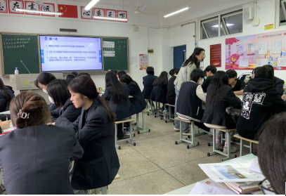 财经商贸教研室胡惠婉老师成功开设院级公开课