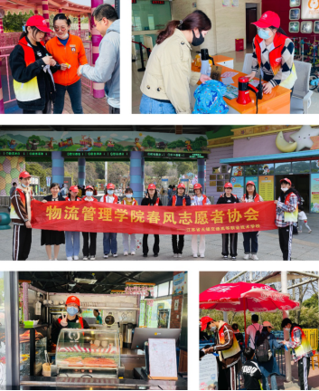 学雷锋  扬新风 ——物流管理学院212741班学雷锋志愿服务活动报道