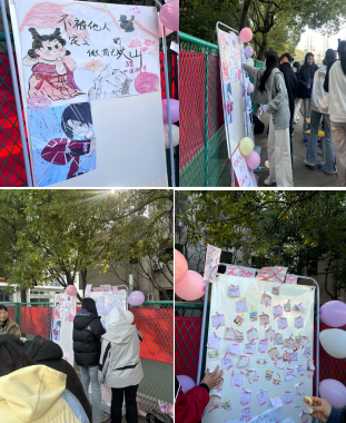 撕掉标签 绽放真我 ——物流管理学院女生节活动圆满落幕