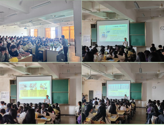 讲座——“AI背景下的现代物流模式演变”成功举办