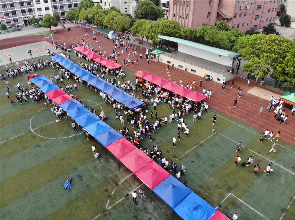 1568078404414081148.jpg QQ图片20190907135908_副本.jpg