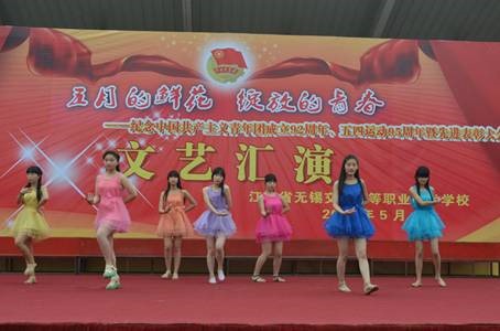 1490692077535029059.jpg 32.jpg