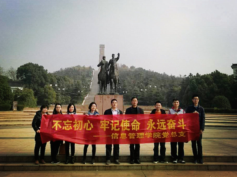 1512624083139051941.jpg 11.jpg