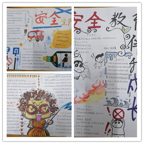 1592880919431037100.jpg 图2.jpg