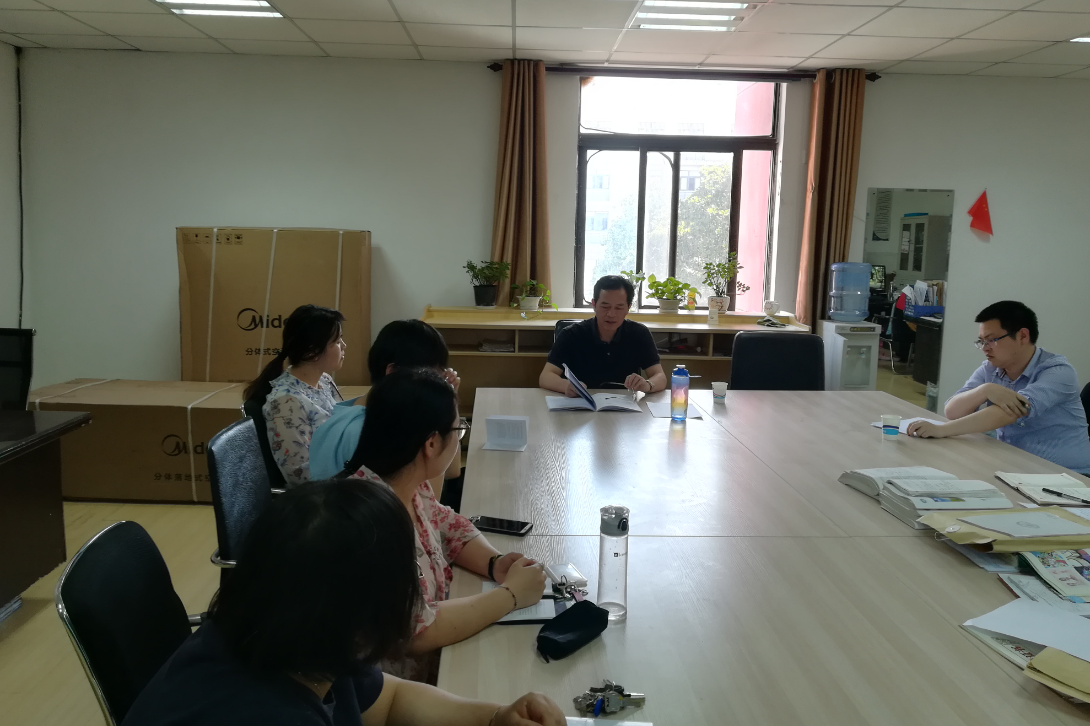 信息管理学院迎接学校扫黑除恶专项斗争工作督导检查