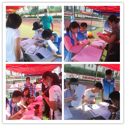 信息管理学院2020级迎新工作圆满结束