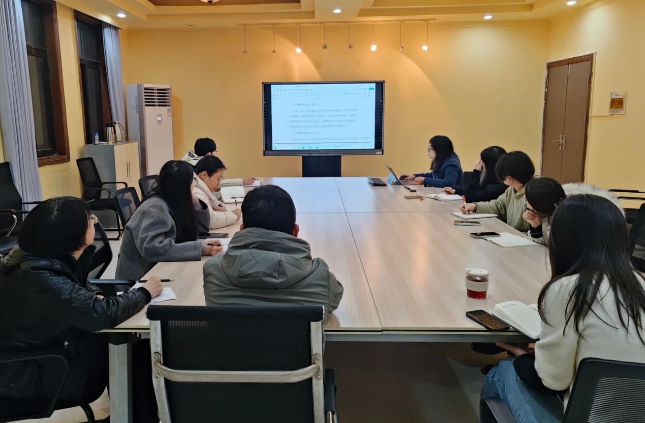 信息管理学院召开科研课题申报研讨会