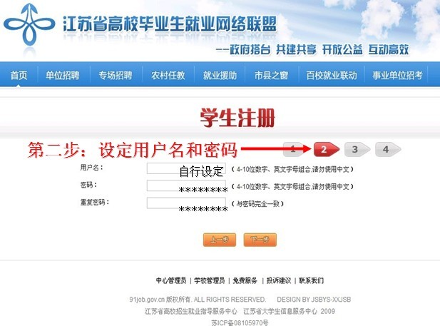 1490342161757005748.jpg 4.jpg