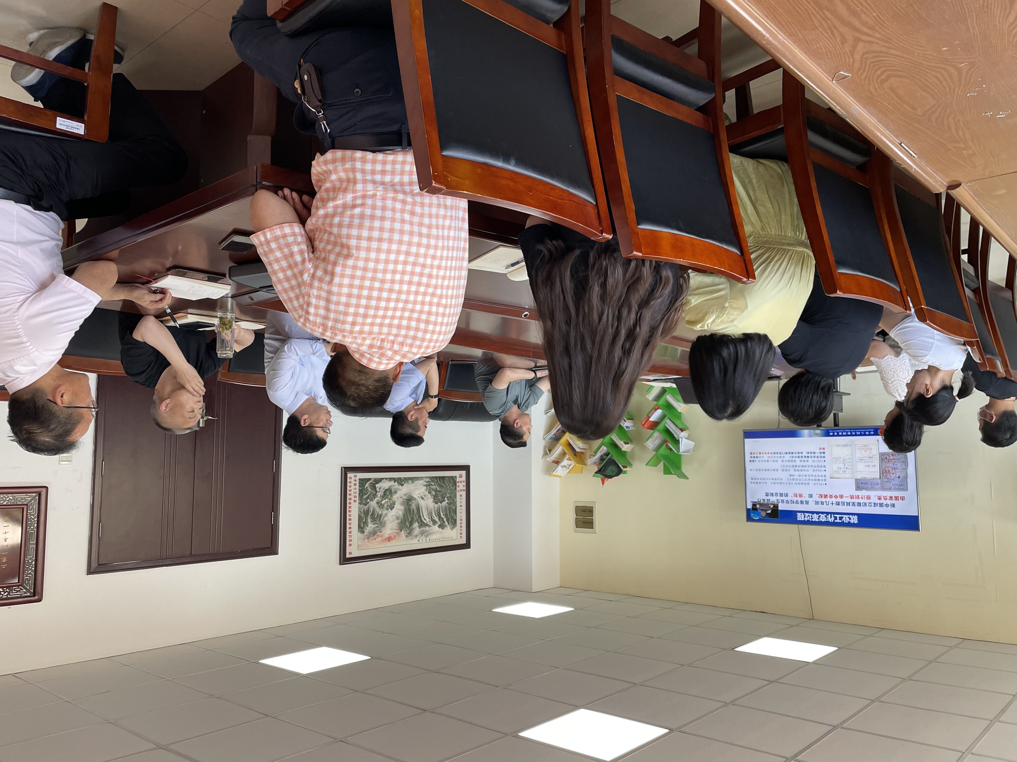 我校参加教育部高校毕业生毕业去向登记工作培训会