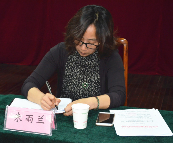 1493080224926070025.jpg E:?7年各项工作?7年思想政治工作座谈会党建和思政会议QQ图片20170424092306_副本.jpg