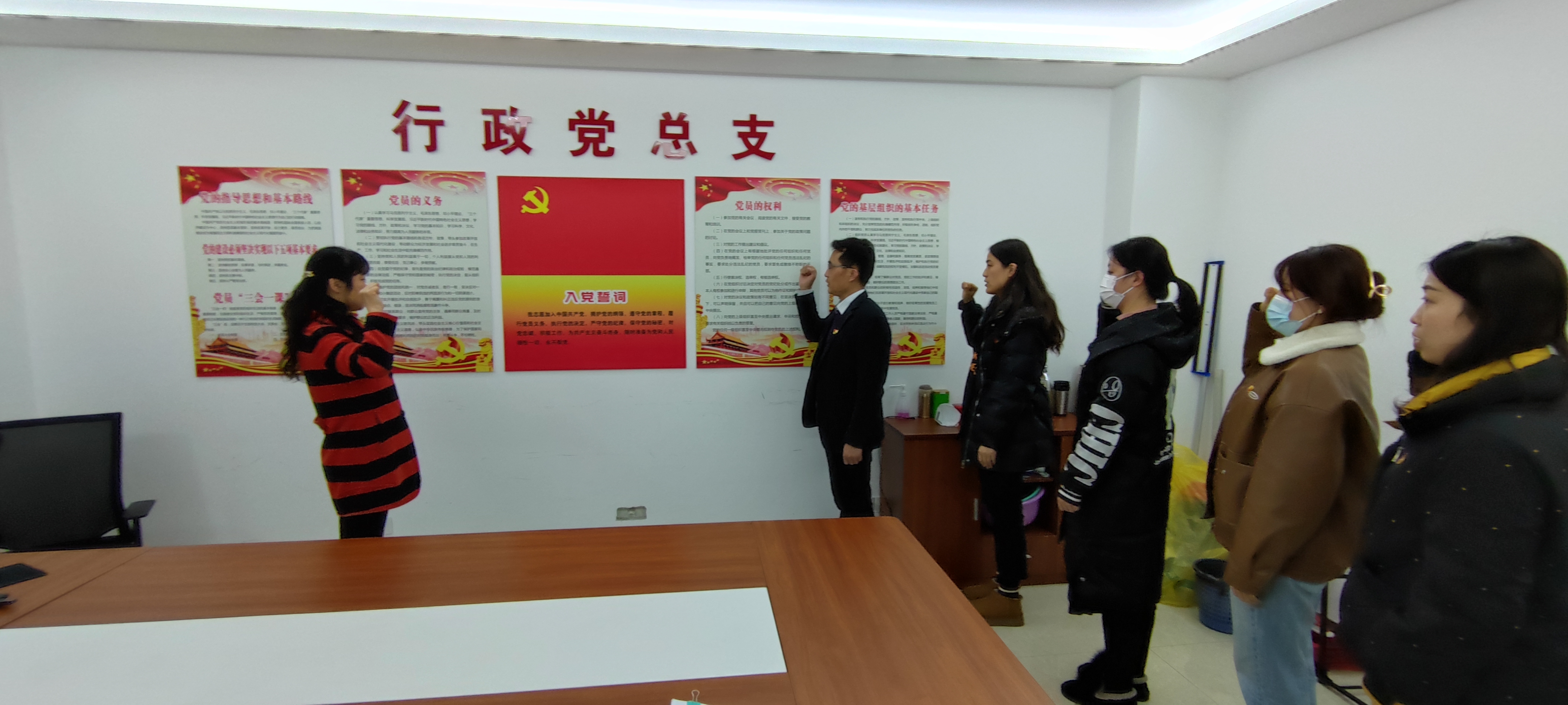 “回忆初心 展望未来”  组织人事处党支部开展党员政治生日主题党日活动